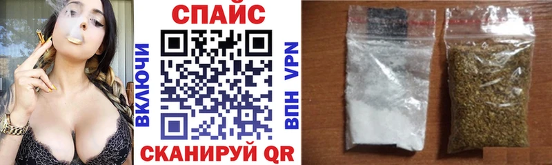 БУТИРАТ вода  купить наркотики сайты  Чебаркуль 