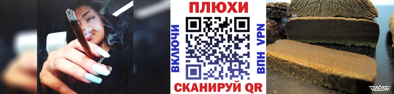 ГАШ ice o lator  Чебаркуль 