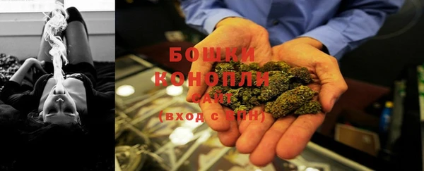 каннабис Алексин