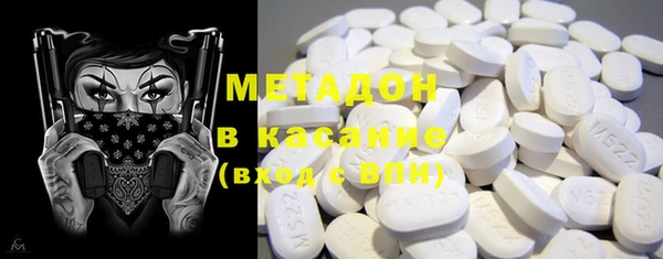 мяу мяу мука Алексеевка