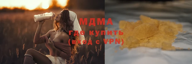 дживик Лабытнанги