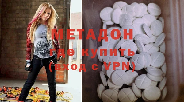мяу мяу мука Алексеевка