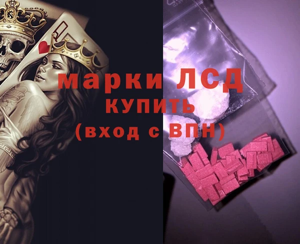 мяу мяу мука Алексеевка