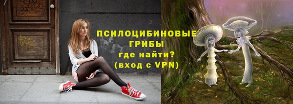 наркотики Лагань