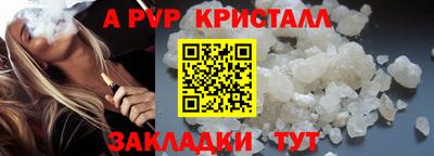 марки lsd Нягань