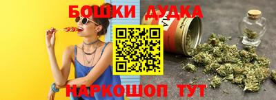 марки lsd Нягань