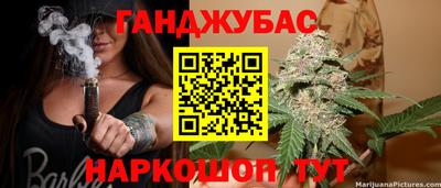наркотики Обнинск