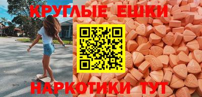 марки lsd Нягань