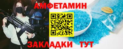 марки lsd Нягань