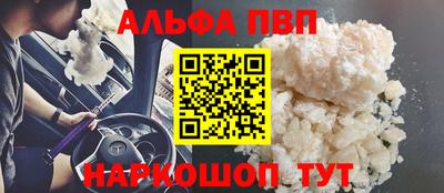 марки lsd Нягань