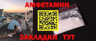 марки lsd Нягань