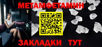 наркотики Обнинск