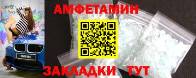 наркотики Обнинск