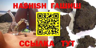 марки lsd Нягань