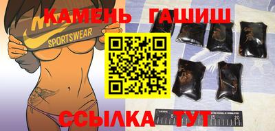 прущие крисы Обь