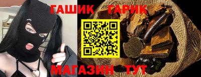 наркотики Обнинск