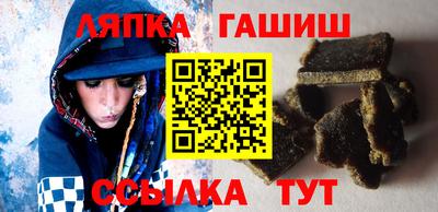 наркотики Обнинск