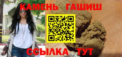 марки lsd Нягань