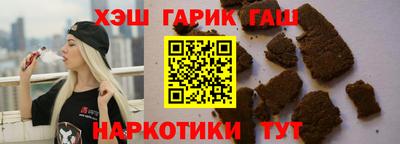 прущие крисы Обь