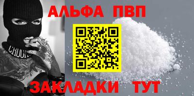 марки lsd Нягань