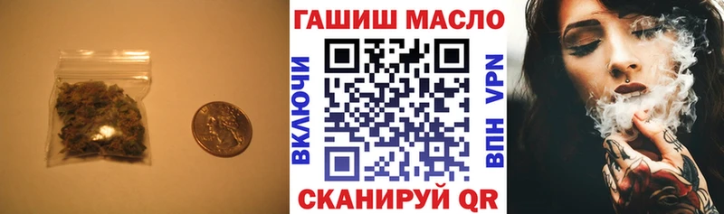 ТГК концентрат  Чебаркуль 