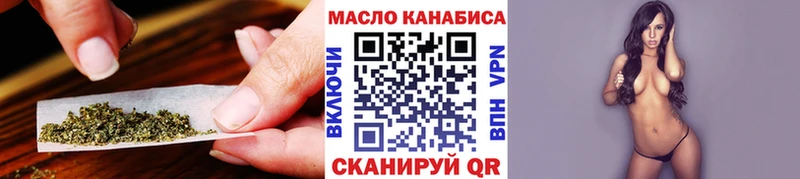 ТГК концентрат Чебаркуль